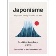 Japonisme: Ikigai, Forest Bathing, wabi-sabi and more - 14467004527ks.jpg