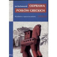 Odprawa posłów greckich - 345589i.jpg