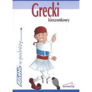 Grecki kieszonkowy w podróży - 462422i.jpg