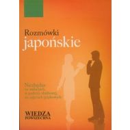 Rozmówki japońskie - 586783i.jpg