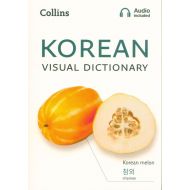 Collins Korean Visual Dictionary - 61321a04527ks.jpg