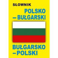 Słownik polsko-bułgarski bułgarsko-polski - 731643i.jpg