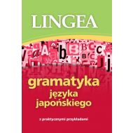 Gramatyka języka japońskiego - 813307i.jpg