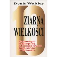 Ziarna wielkości: 10 najlepiej strzeżonych tajemnic sukcesu - 832143i.jpg