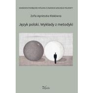 Język polski Wykłady z metodyki: Akademicki podręcznik myślenia o zawodzie szkolnego polonisty - 845681i.jpg