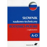 Słownik naukowo-techniczny rosyjsko-polski z suplementem A-O - 84714100100ks.jpg