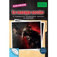 La masque sorcier - 891095i.jpg