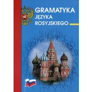 Gramatyka języka rosyjskiego - 941740i.jpg