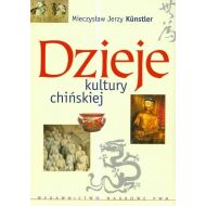 Dzieje kultury chińskiej - 98819900100ks.jpg