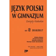 Język Polski w Gimnazjum nr 2 2016/2017 - ateneum_224249.jpg