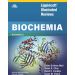 Lippincott Illustrated Reviews: Biochemia