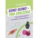 Jedno słowo Dwa znaczenia: Materiał obrazkowy do zabawy z homonimami