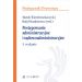 Postępowanie administracyjne i sądowoadministracyjne