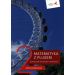 Matematyka LO 2 Z Plusem. ZP podr. wyd.2020