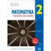 Matematyka LO 2 ZR OE PAZDRO w.2020