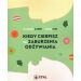 Kiedy cierpisz na zaburzenia odżywiania