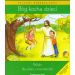Bóg kocha dzieci Podręcznik z płytą CD Religia dla dzieci czteroletnich: Przedszkole