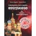 Intensywny kurs języka rosyjskiego: Rosyjski dla średnio zaawansowanych