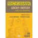 Psychoterapia Szkoły i metody: Podręcznik akademicki