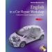 English in a Car Repair Workshop Podręcznik do języka angielskiego zawodowego