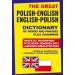 The Great Polish-English English-Polish Dictionary of Words and Phrases plus Grammar: Wielki słownik polsko-angielski • angielsko-polski + przegląd gramatyczny i leksykalny języka angiel