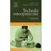 Techniki osteopatyczne Tom 3