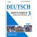 DEUTSCH 3 Repetytorium tematyczno - leksykalne (mp3): Dla młodzieży szkolnej, studentów i nie tylko...