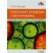 Podstawy żywienia i dietoterapia