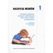 Recepcja mediów Tom 1: Recepcja programów radiowych i telewizyjnych przez dzieci w wieku przedszkolnym