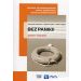 Bez paniki! Edukacja dla bezpieczeństwa Ćwiczenia Zakres podstawowy: Szkoła ponadgimnazjalna