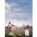 Urzekająca: Odkrywanie tajemnicy kobiecej duszy