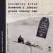 Rowerem i pieszo przez Czarny Ląd: Listy z podróży afrykańskiej z lat 1931-1936