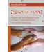 Zabawy na 4 łapki: Program zajęć kynoterapeutycznych rozwijający funkcje poznawcze i percepcyjno-motoryczne
