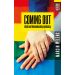 Coming out: Studia nad homoseksualną męskością