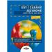Gry i zabawy językowe. J. polski jako obcy. A0/A1
